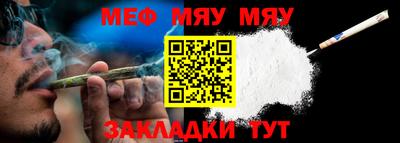 кокс Белореченск