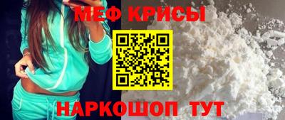 кокс Белореченск