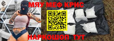 кокс Белореченск
