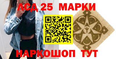 кокс Белореченск