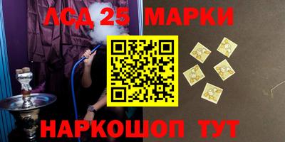 кокс Белореченск