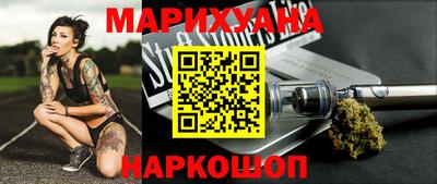 кокс Белореченск
