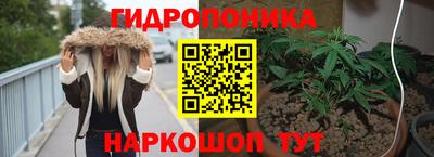 спиды Белорецк
