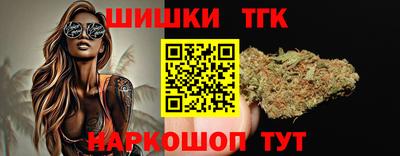 кокс Белореченск