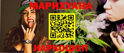 кокаин VHQ Бердск