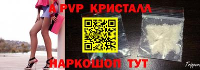 кокаин VHQ Бердск