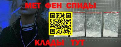 кокс Белореченск