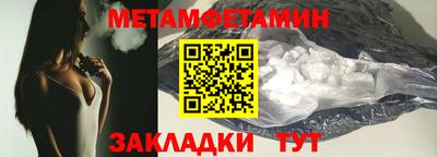 кокс Белореченск