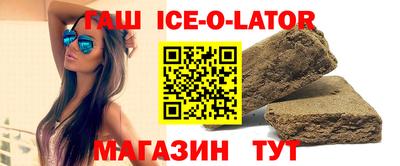 кокс Белореченск