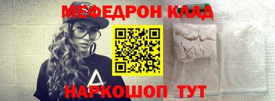 кокс Белореченск